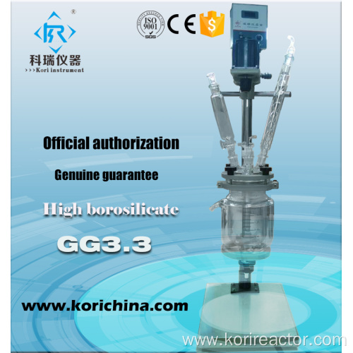 Laboratory Mini jacketed glass reactor Agitated Reactor